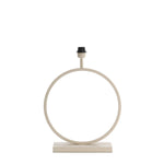 Eros Cream Metal Ring Detail Lamp with Oval Shade