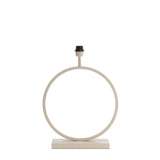 Eros Cream Metal Ring Detail Lamp with Oval Shade