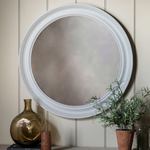 Add timeless charm and sophistication to your home décor with this elegant round wall mirror, featuring a beautifully crafted stone coloured beaded frame. Perfectly blending traditional design with modern appeal, this decorative mirror enhances any space—be it your living room, entryway, bedroom, or hallway.

With its soft matte finish and subtle detailing, this mirror reflects light beautifully, creating an airy and spacious feel. Whether used as a standalone statement piece or as part of a gallery wall, i